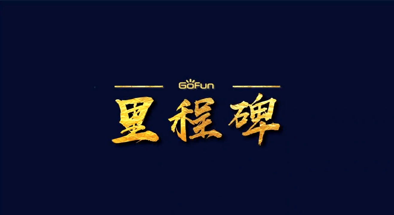 BetMGM官网-相信品牌力量