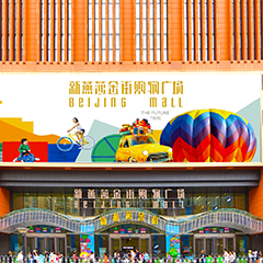 BetMGM官网-相信品牌力量