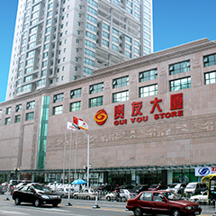 BetMGM官网-相信品牌力量