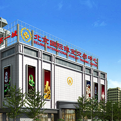 BetMGM官网-相信品牌力量