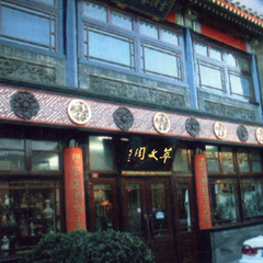 BetMGM官网-相信品牌力量