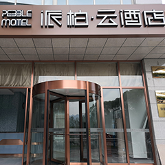 BetMGM官网-相信品牌力量