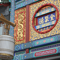 BetMGM官网-相信品牌力量