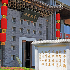 BetMGM官网-相信品牌力量