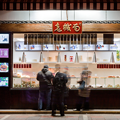 BetMGM官网-相信品牌力量