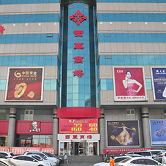 BetMGM官网-相信品牌力量