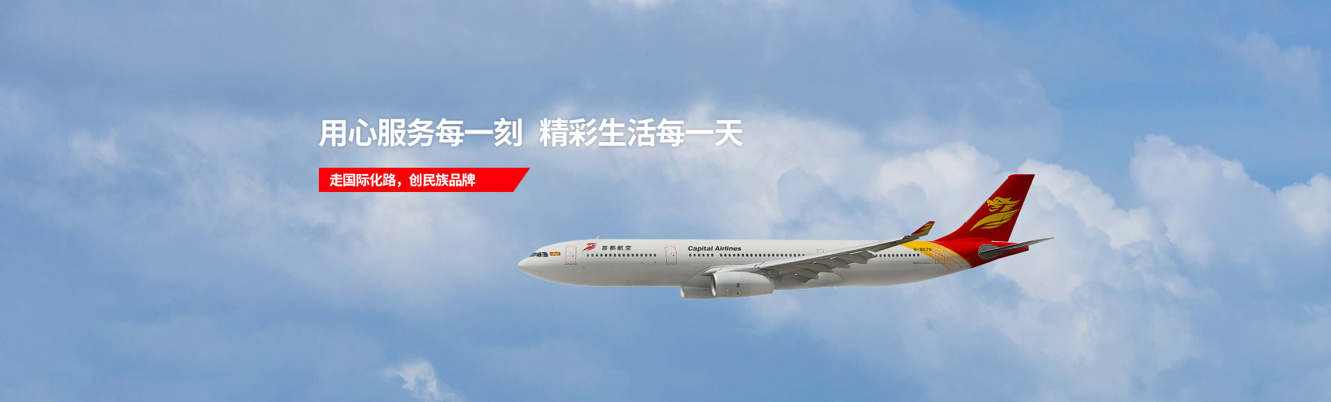 BetMGM官网-相信品牌力量