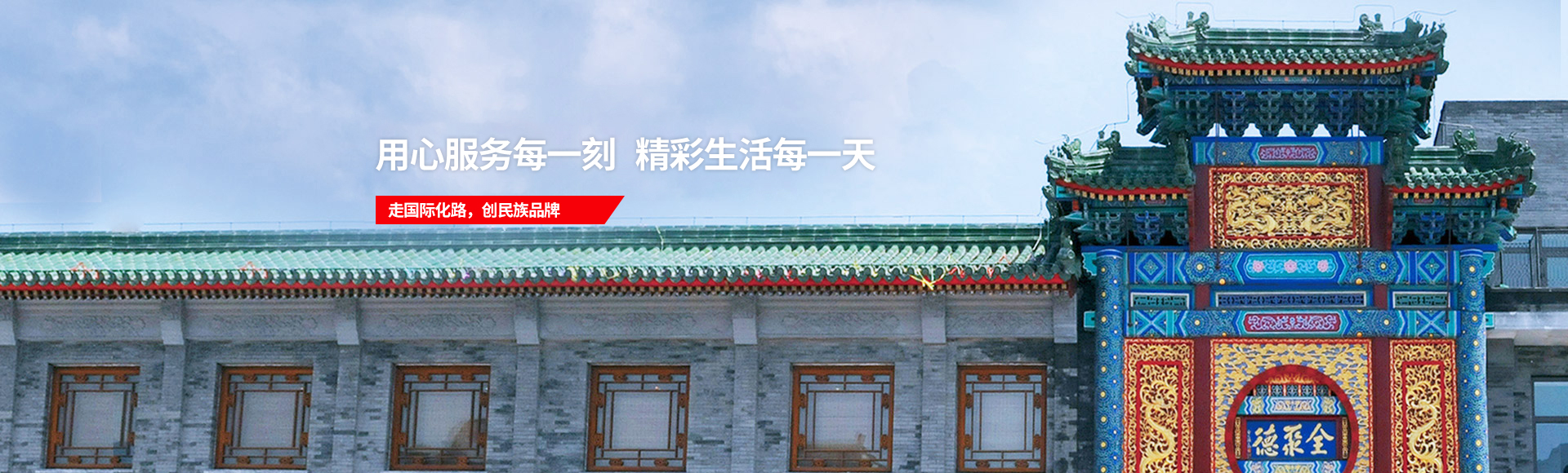 BetMGM官网-相信品牌力量