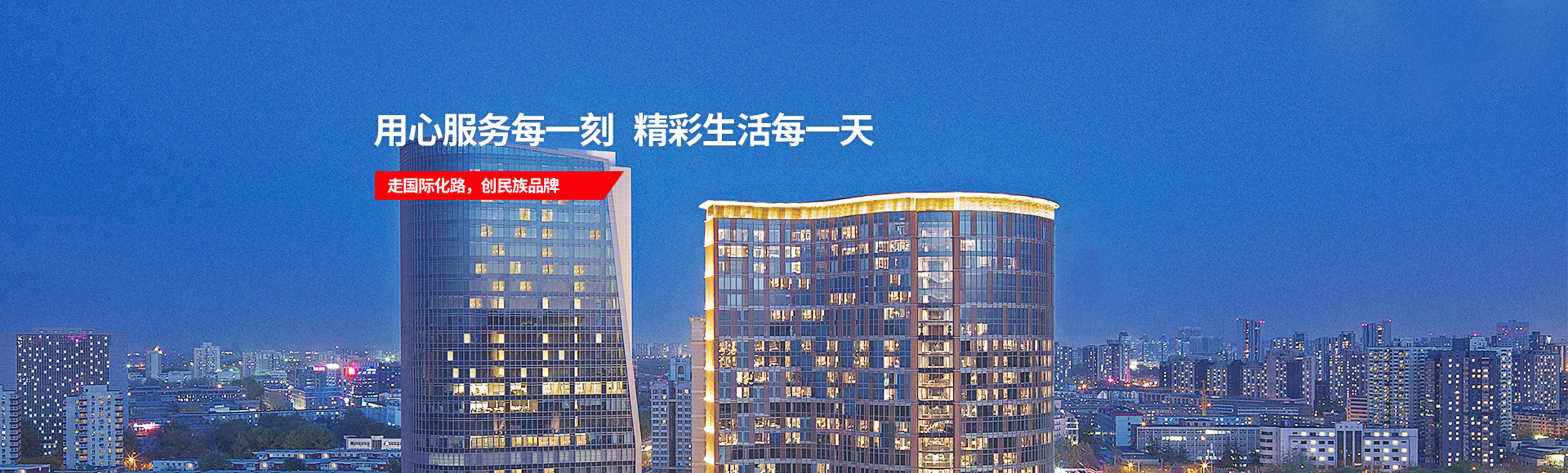 BetMGM官网-相信品牌力量