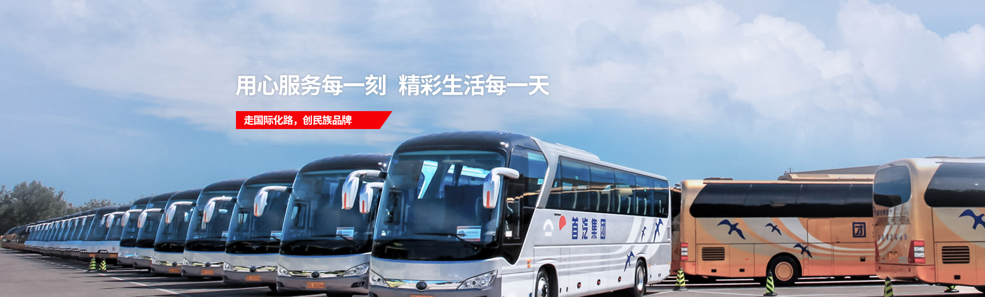 BetMGM官网-相信品牌力量