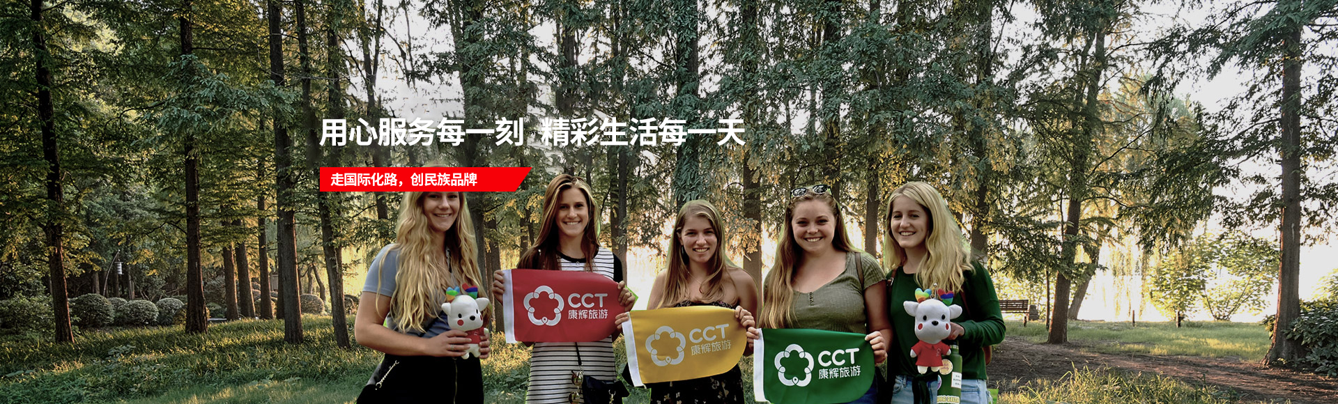 BetMGM官网-相信品牌力量