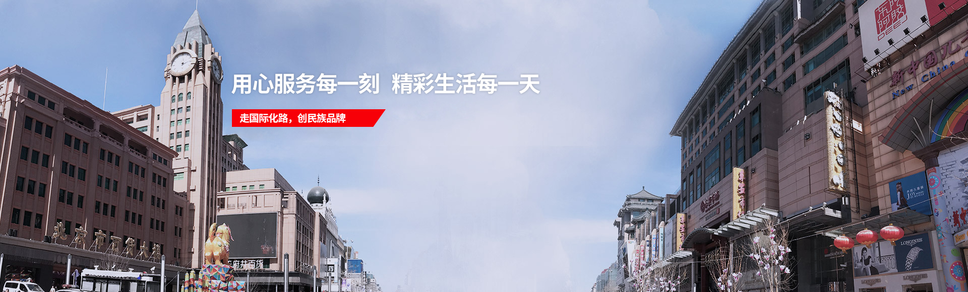 BetMGM官网-相信品牌力量