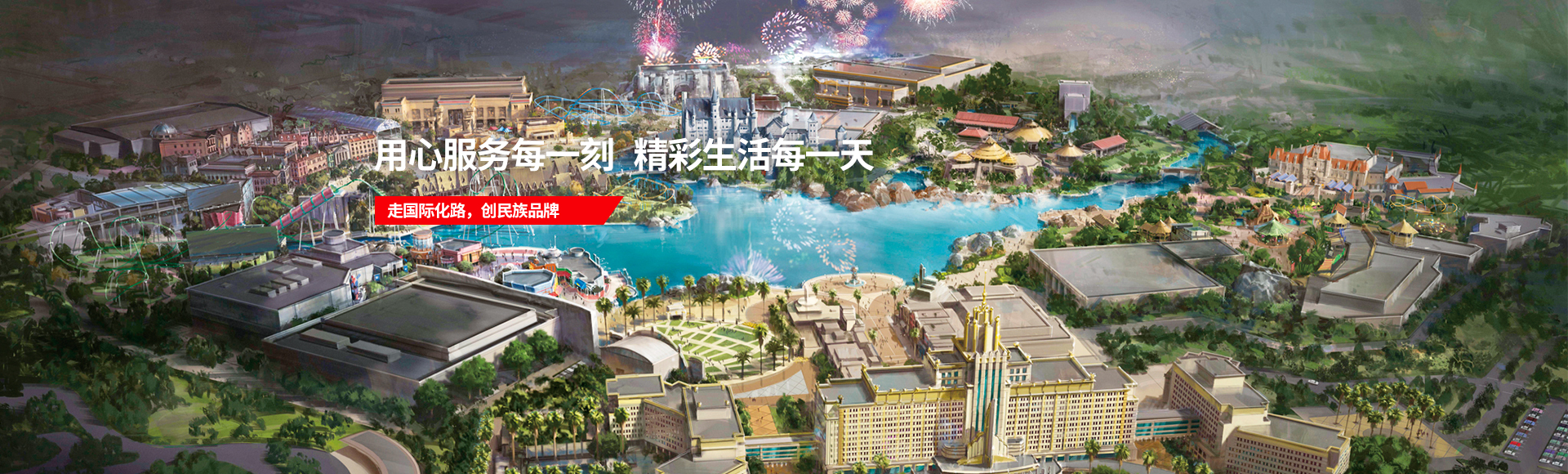 BetMGM官网-相信品牌力量