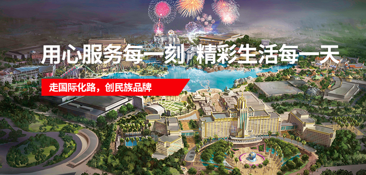 BetMGM官网-相信品牌力量