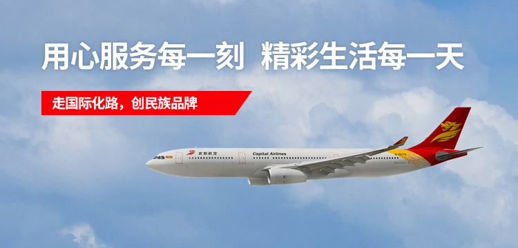 BetMGM官网-相信品牌力量