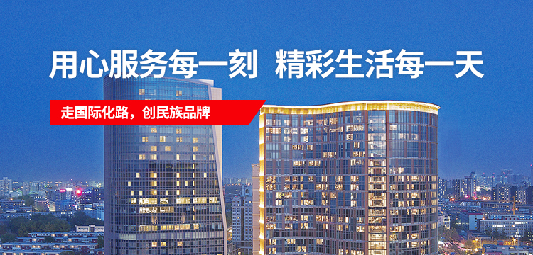 BetMGM官网-相信品牌力量