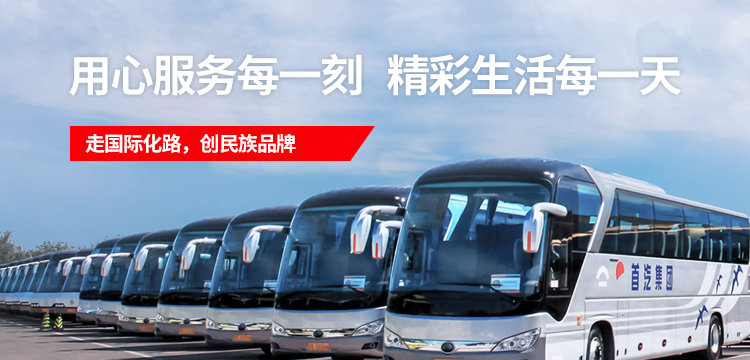 BetMGM官网-相信品牌力量