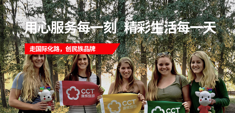 BetMGM官网-相信品牌力量