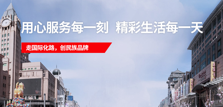 BetMGM官网-相信品牌力量