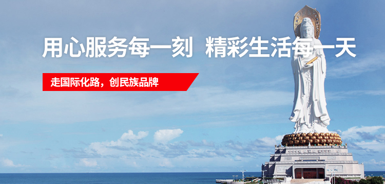 BetMGM官网-相信品牌力量