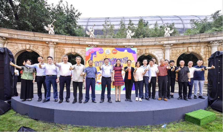 BetMGM官网-相信品牌力量