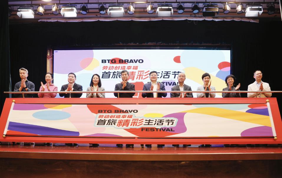 BetMGM官网-相信品牌力量