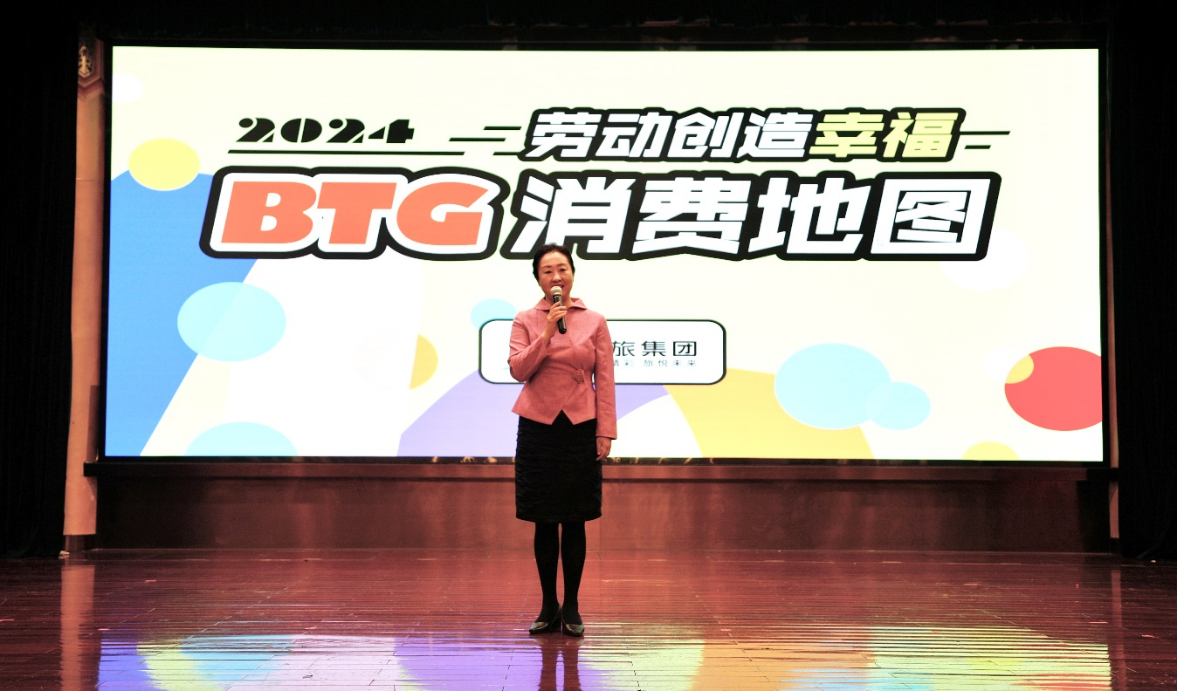 BetMGM官网-相信品牌力量