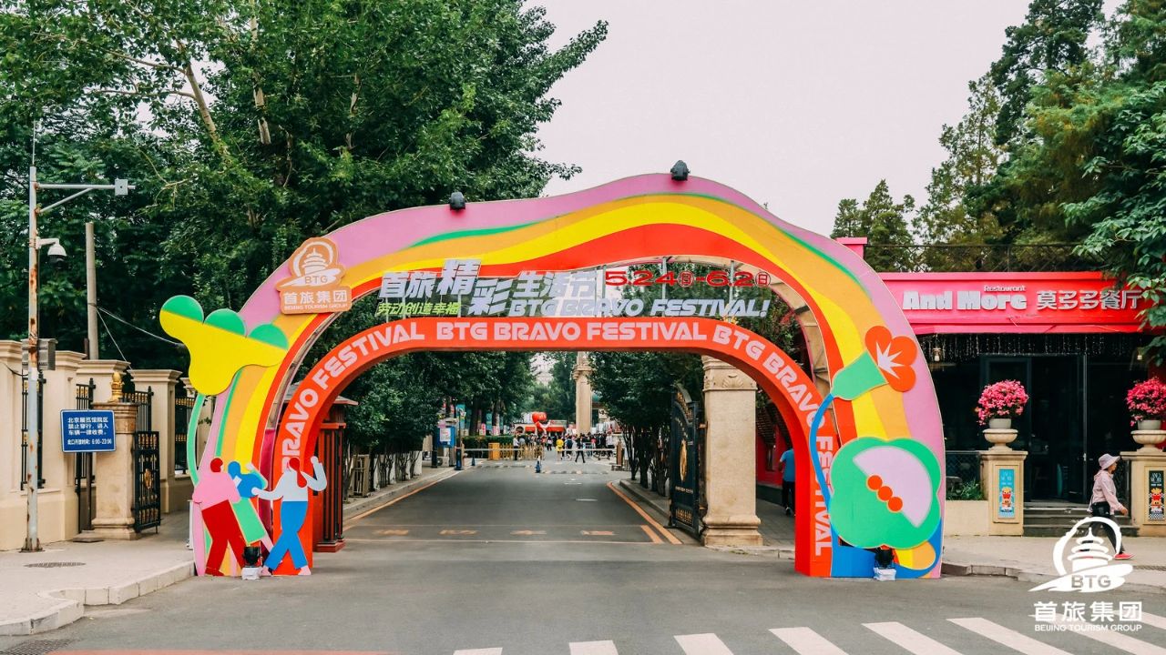 BetMGM官网-相信品牌力量