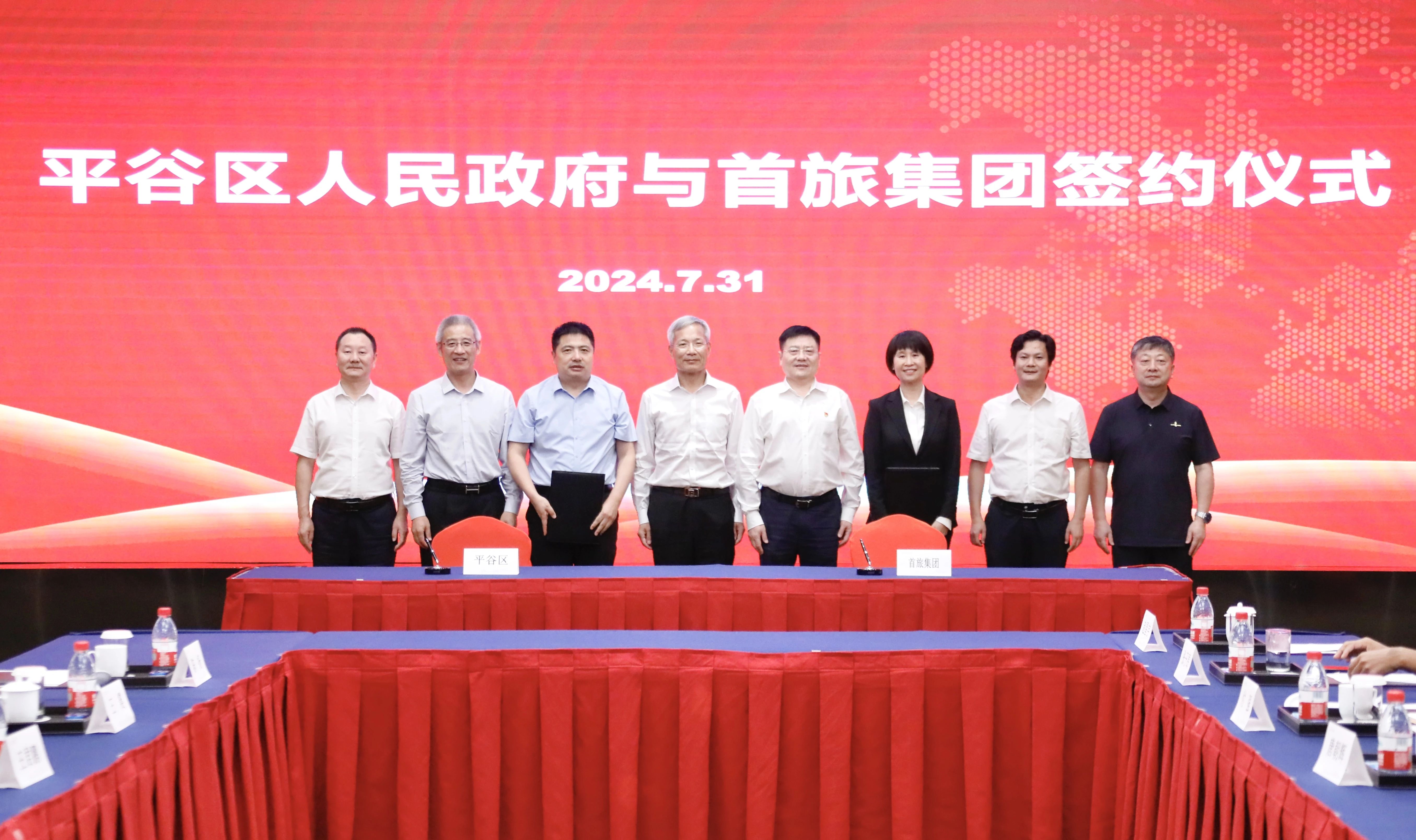 BetMGM官网-相信品牌力量