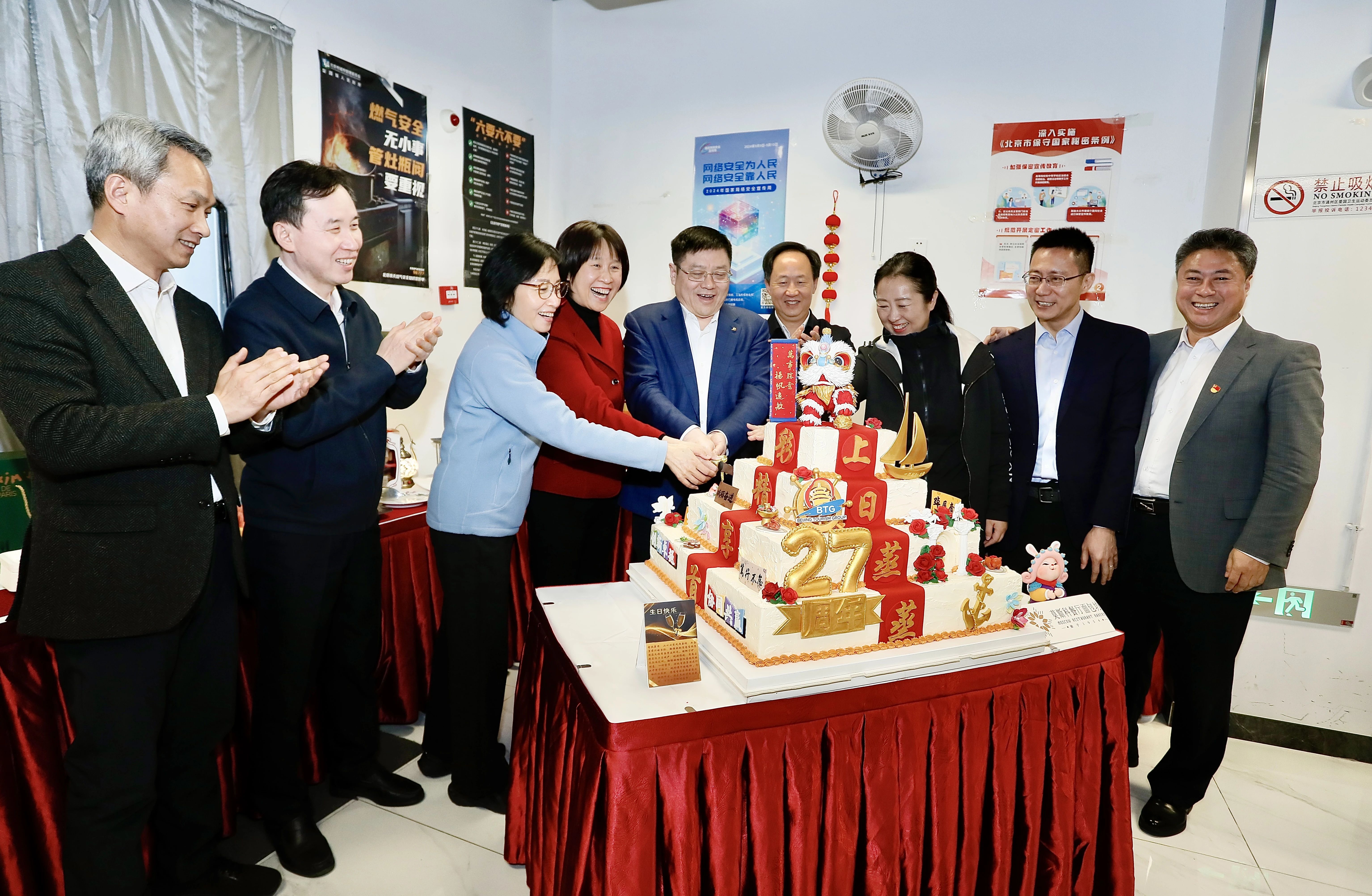 BetMGM官网-相信品牌力量