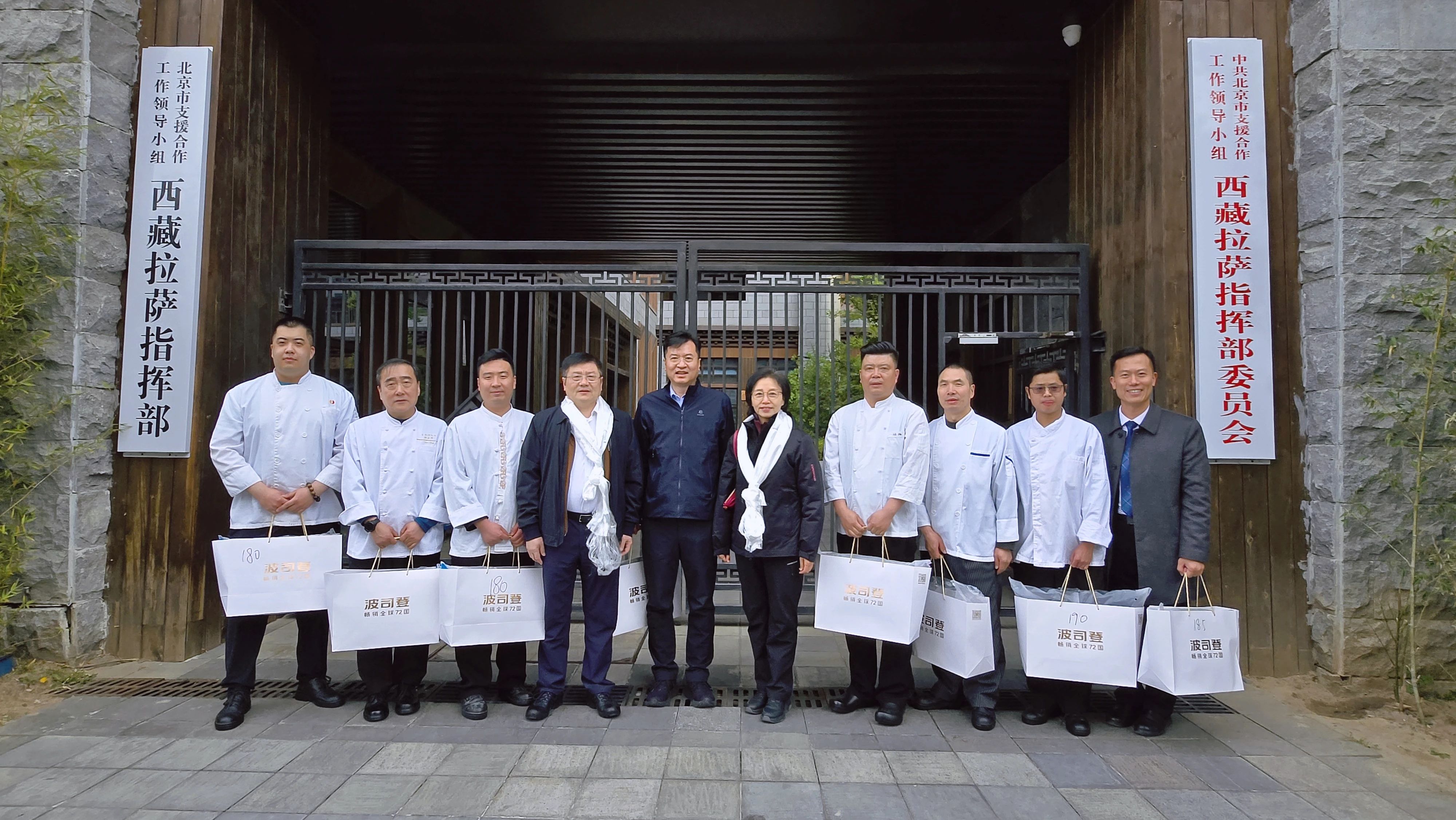 BetMGM官网-相信品牌力量