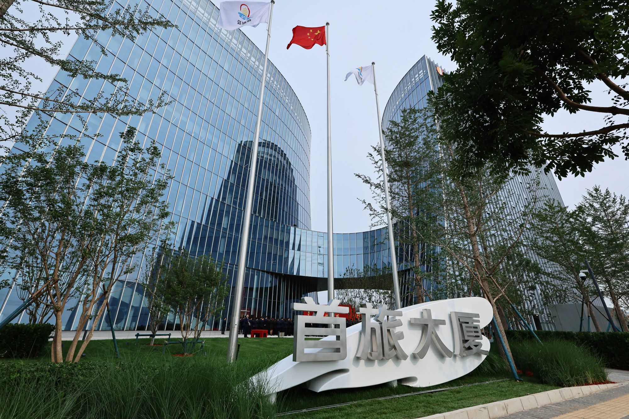 BetMGM官网-相信品牌力量