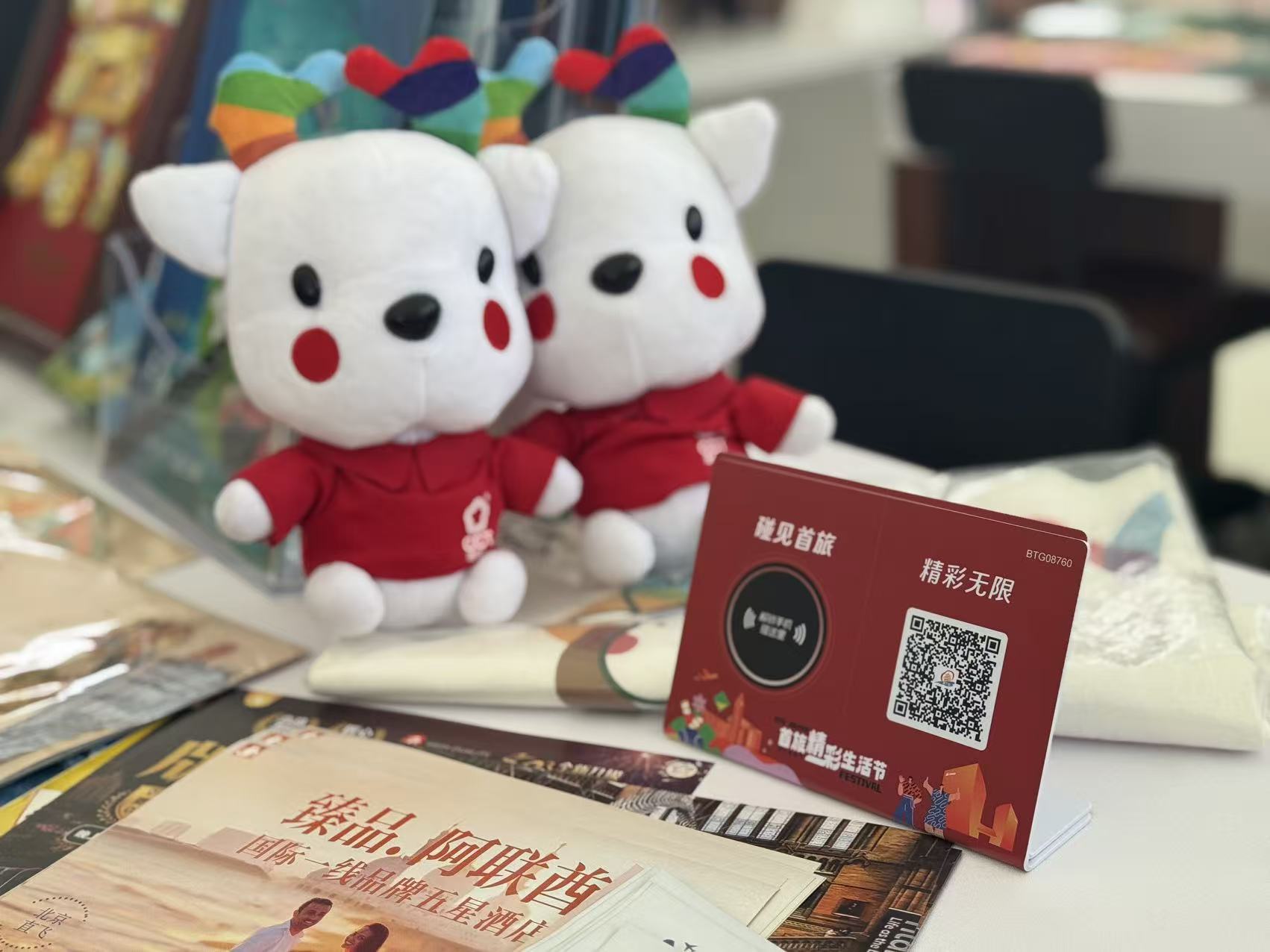 BetMGM官网-相信品牌力量