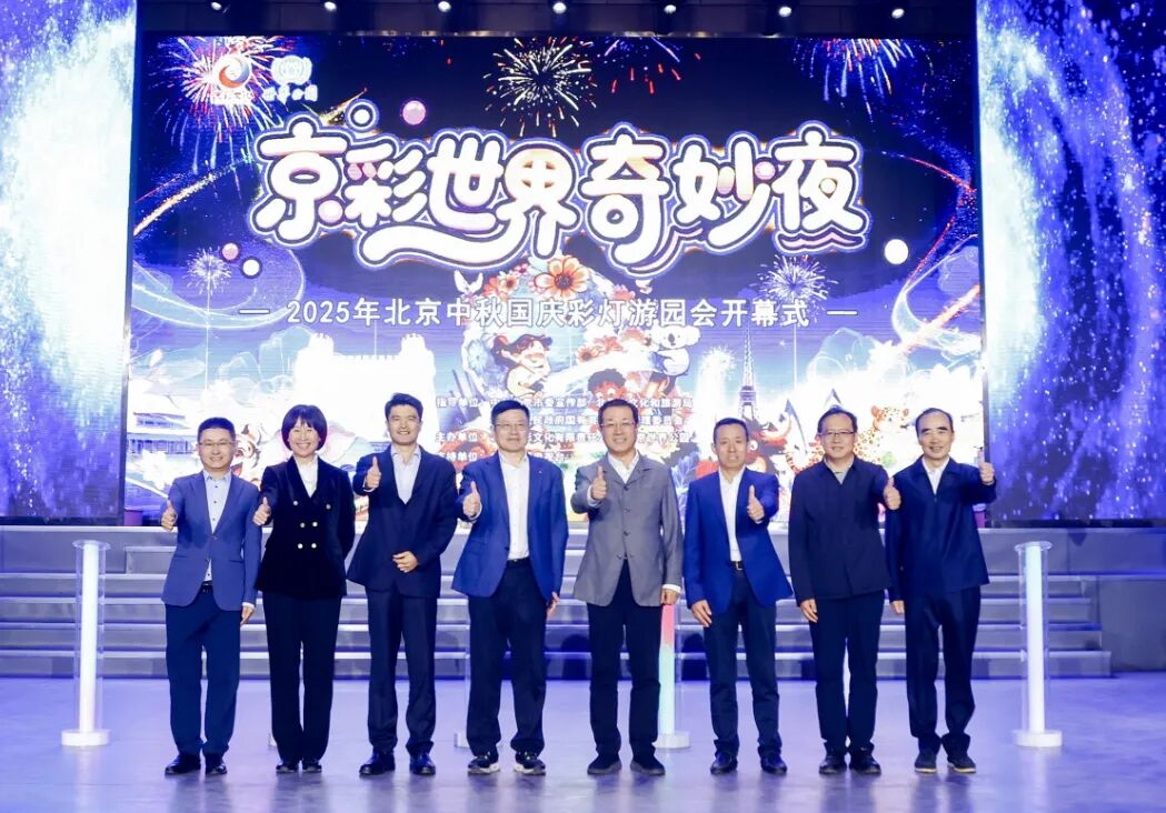 BetMGM官网-相信品牌力量