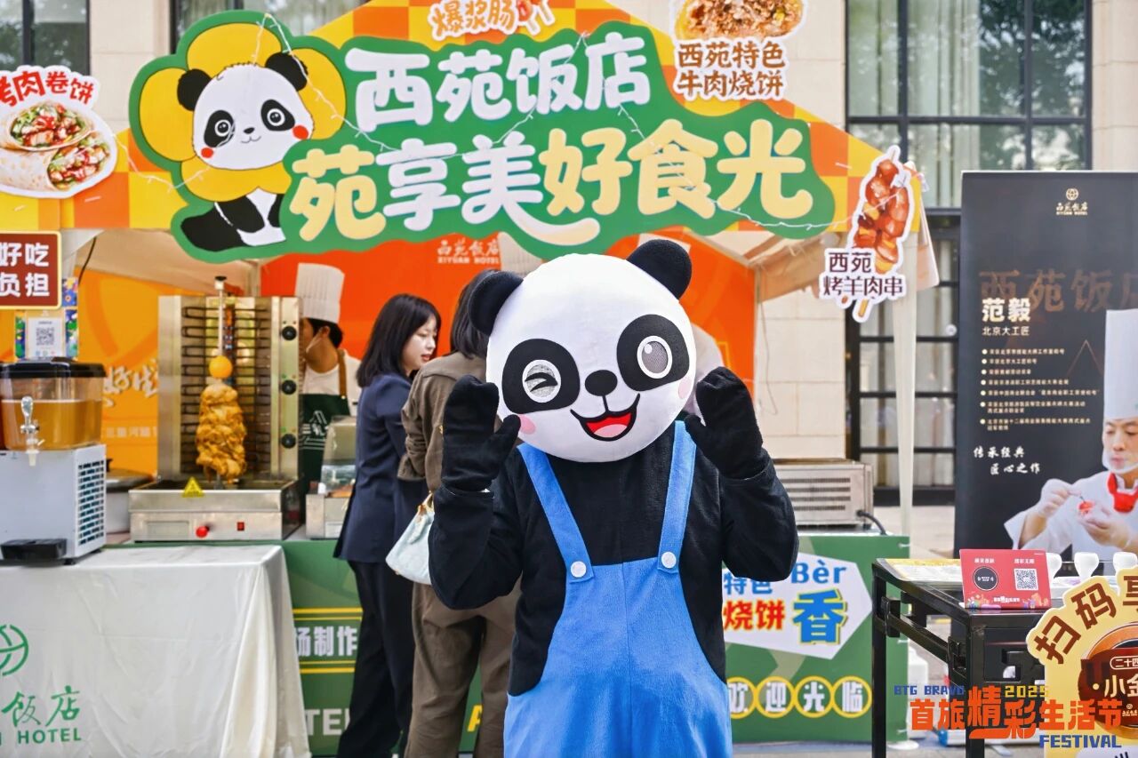 BetMGM官网-相信品牌力量